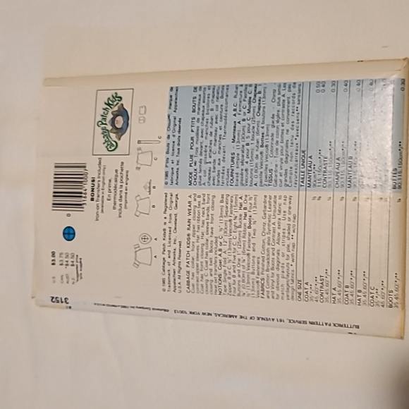 Cabbage Patch Kids Butterick Sewing Pattern 3152 Rain Wear Uncut - Picture 5 of 8